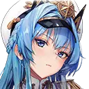 Helm